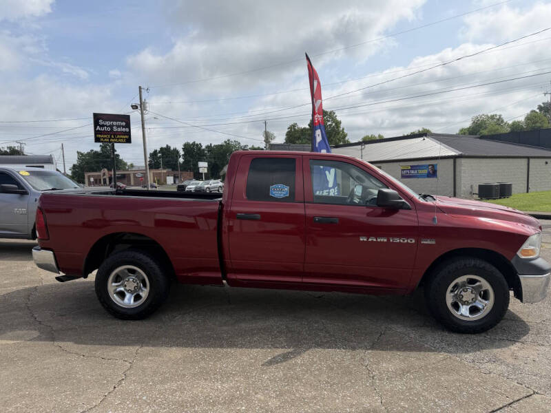 ram ram 1500 pickup 2011 1D7RV1GT5BS659574 image ram ram 1500 pickup 2011 1D7RV1GT5BS659574 image